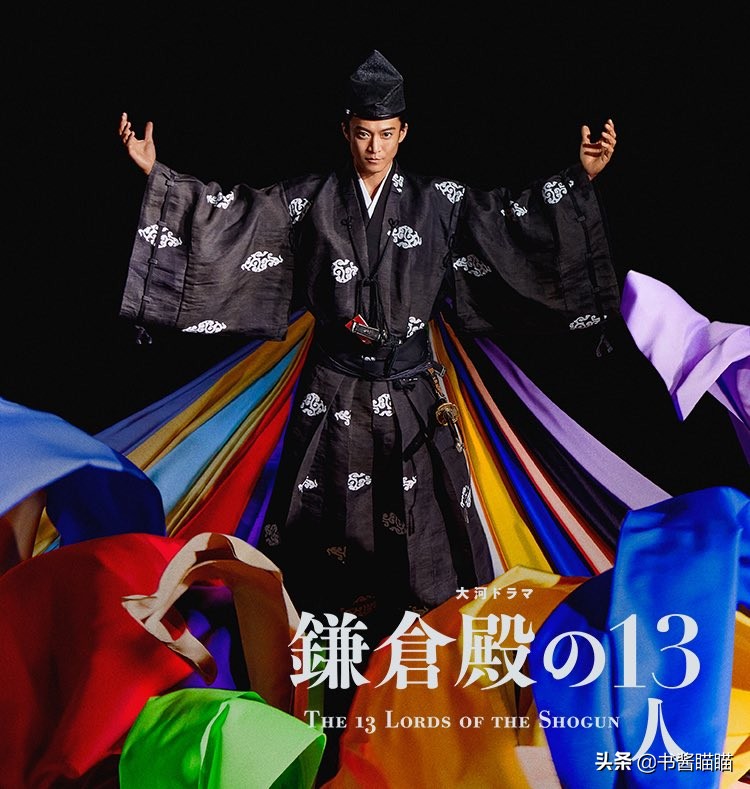 小栗旬绫野刚东谷义和_小栗旬