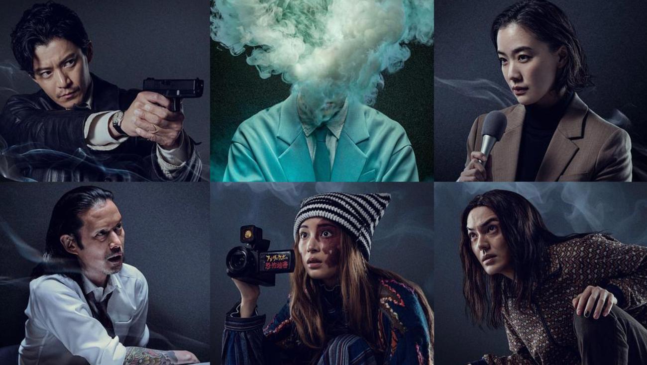 Netflix气体人_气体人科幻剧_气体人第一号小栗旬